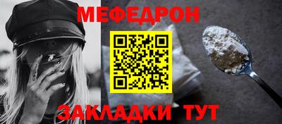 героин Нарткала