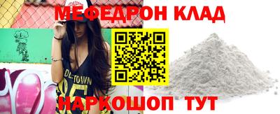 героин Нарткала