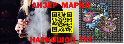мефедрон Нальчик