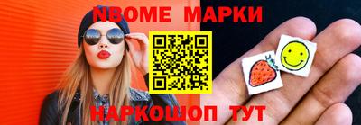 героин Нарткала
