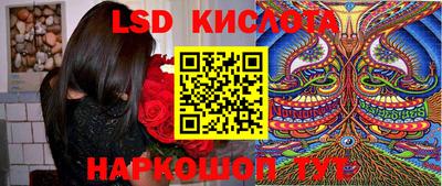 героин Нарткала