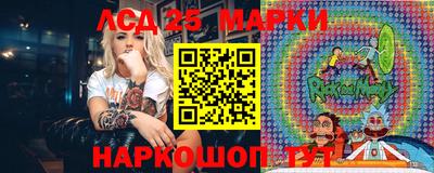 мефедрон Нальчик