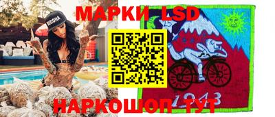мефедрон Нальчик