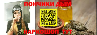 героин Нарткала