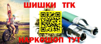 героин Нарткала