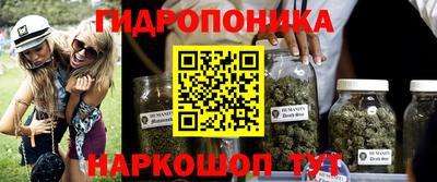 героин Нарткала
