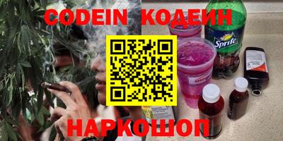 героин Нарткала