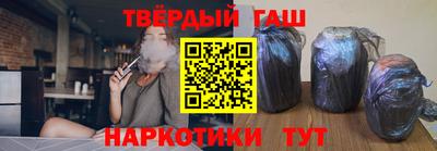 героин Нарткала