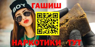 героин Нарткала