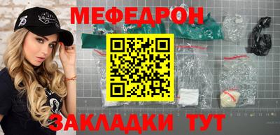 героин Нарткала