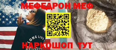 героин Нарткала